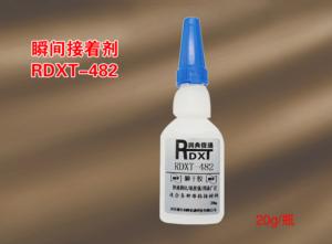 瞬间接着剂 RDXT-482